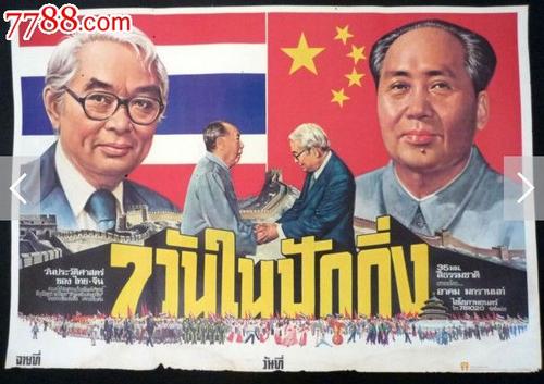 北京建筑工程学院学位证样本